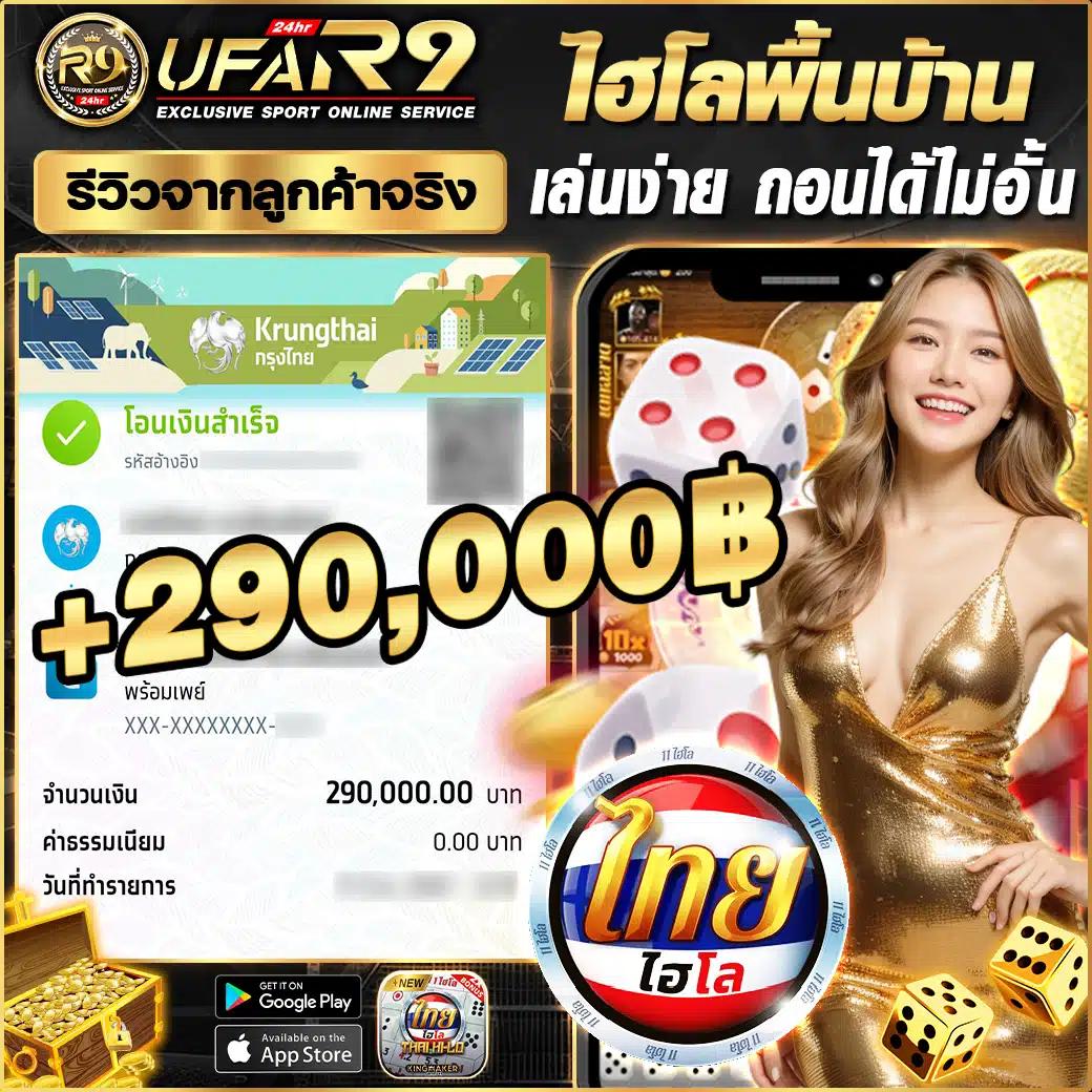 PG ฝาก 9 รับ 100 โปรโมชั่นสุดฮิต เล่นง่าย เริ่มต้นวันนี้