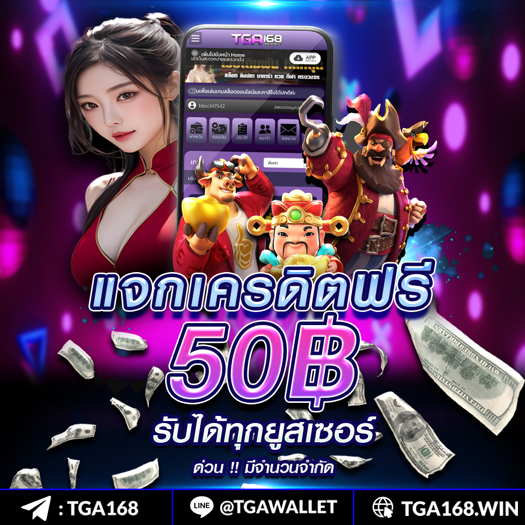 PK789 เว็บคาสิโนออนไลน์เดิมพันแบบใหม่ อัปเดตล่าสุด 2024