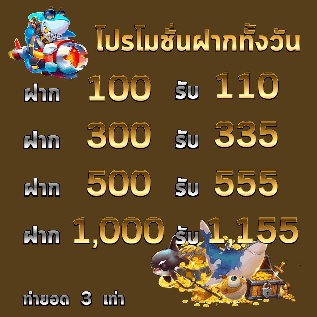 PKC4 คาสิโนออนไลน์ชั้นนำ ระบบทันสมัย เล่นง่าย จ่ายจริง