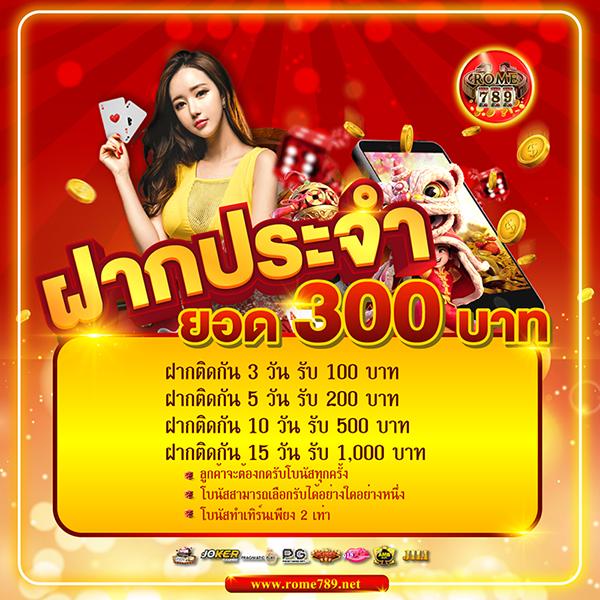 Panda1234 คาสิโนเว็บตรง ระบบทันสมัย เล่นง่ายจ่ายจริงแน่นอน