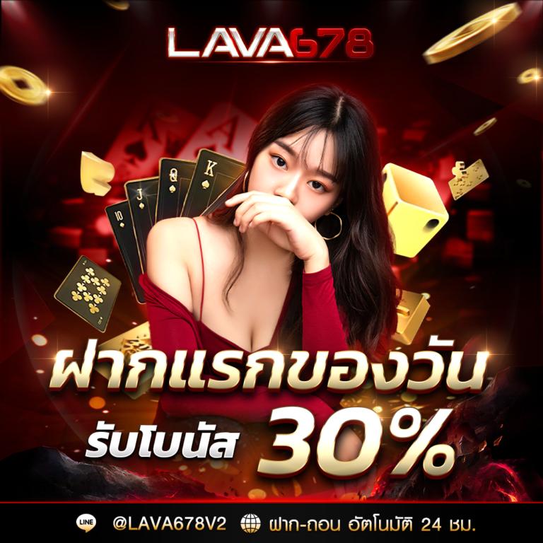 PigPG Slot คาสิโนออนไลน์ ครบเครื่อง เล่นง่าย จ่ายจริง สล็อตเว็บตรง