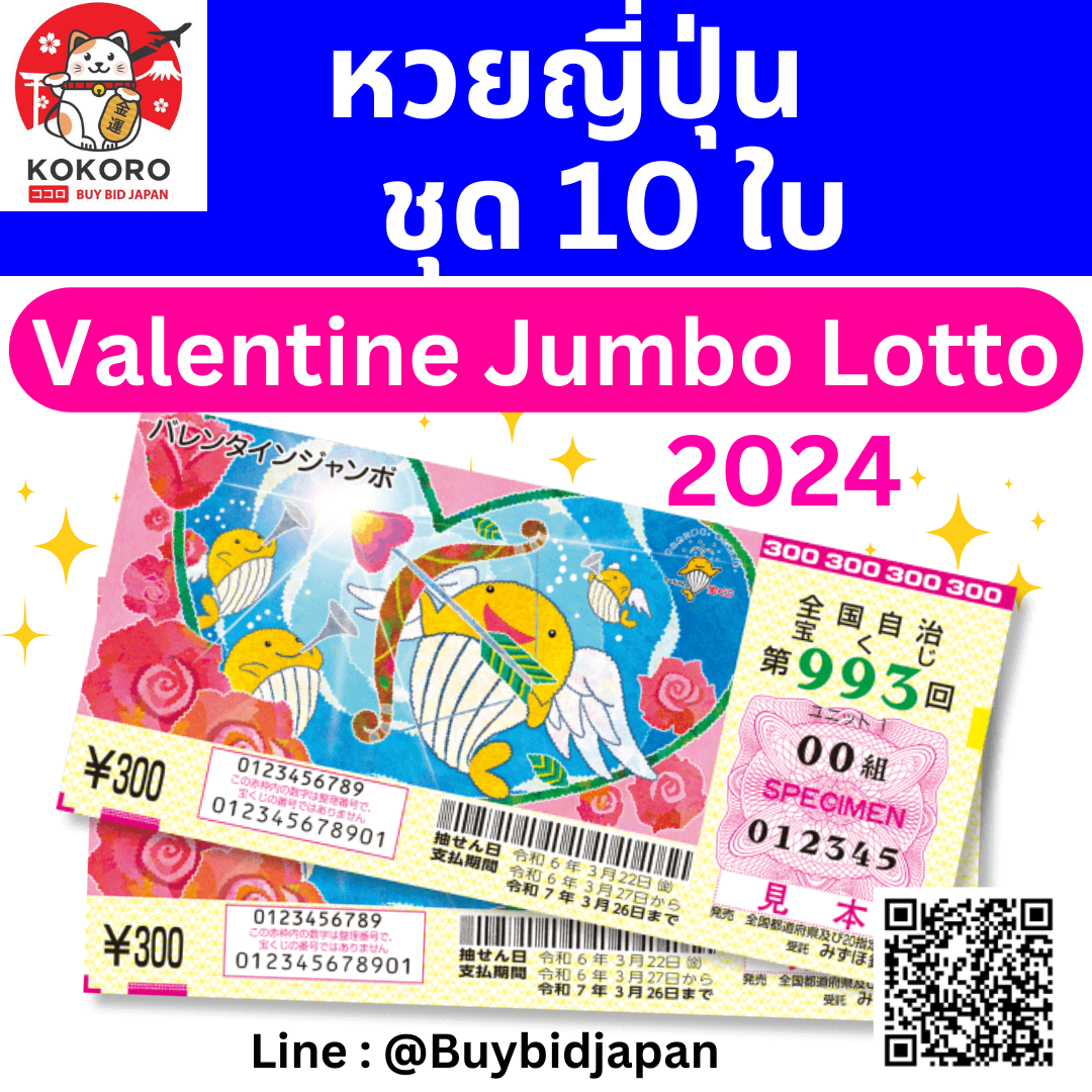 Pigสล็อต เว็บคาสิโนอันดับหนึ่งของไทย เล่นง่าย จ่ายเต็มทันใจ