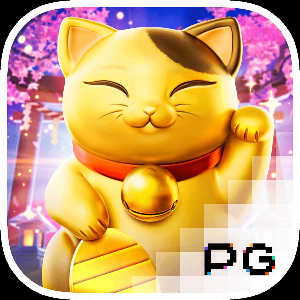 Pung1688 คาสิโนออนไลน์ครบเครื่อง โปรโมชั่นแรง เครดิตฟรีเหมือนจริง
