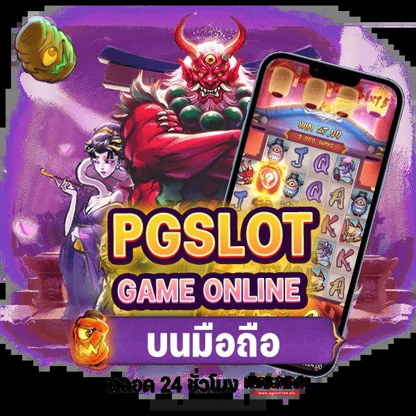 Queen Club 888 สล็อต เว็บตรง มั่นคง ปลอดภัย ครบทุกความบันเทิง
