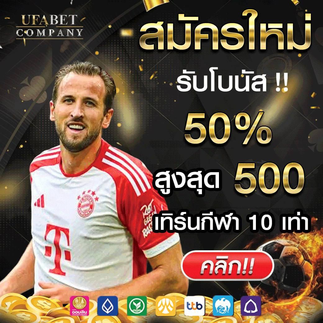 RedBet168 ศูนย์รวมเกมเดิมพันคุณภาพ พร้อมโปรโมชั่นสุดคุ้ม