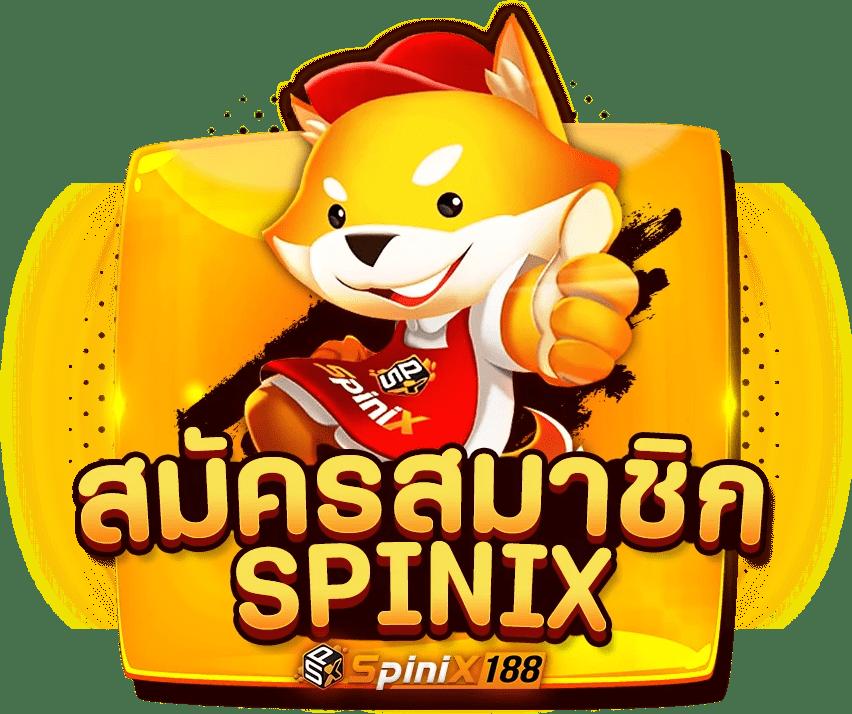 Rocket 878 สล็อต เว็บตรง เกมใหม่ล่าสุด รองรับทุกระบบมั่นใจ 100%