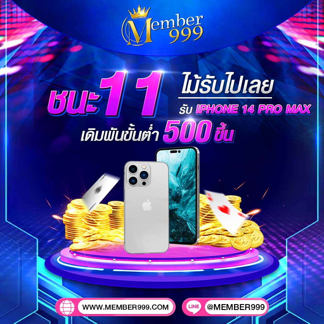 SG Slot เว็บเดิมพันครบวงจร มั่นคง ปลอดภัย เข้าเล่นง่ายอันดับ 1