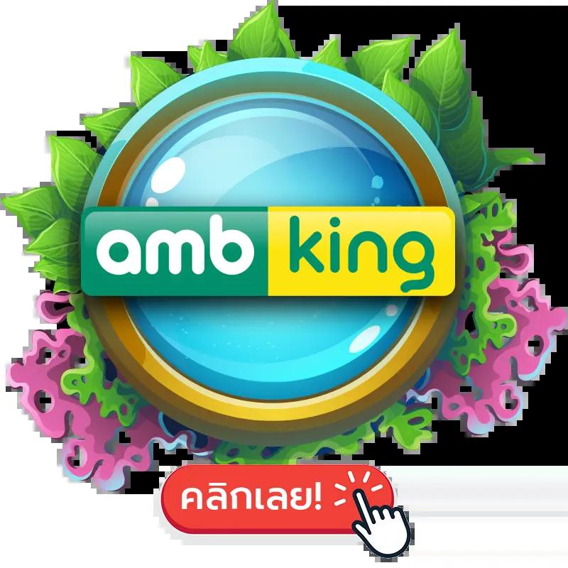 Score22 ศูนย์รวมเกมคาสิโนออนไลน์ คัดสรรสุดฮิตแห่งปี 2024
