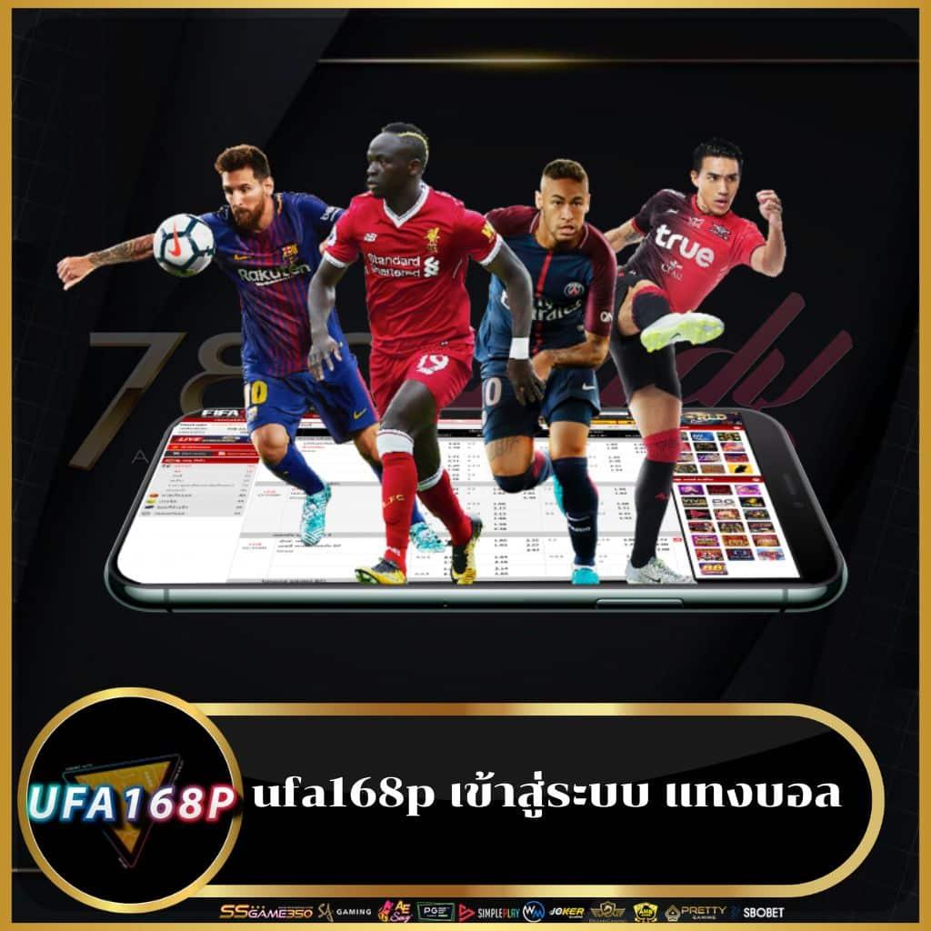 Skybet66 คาสิโนครบวงจร ระบบทันสมัย พร้อมโปรโมชั่นสุดคุ้ม