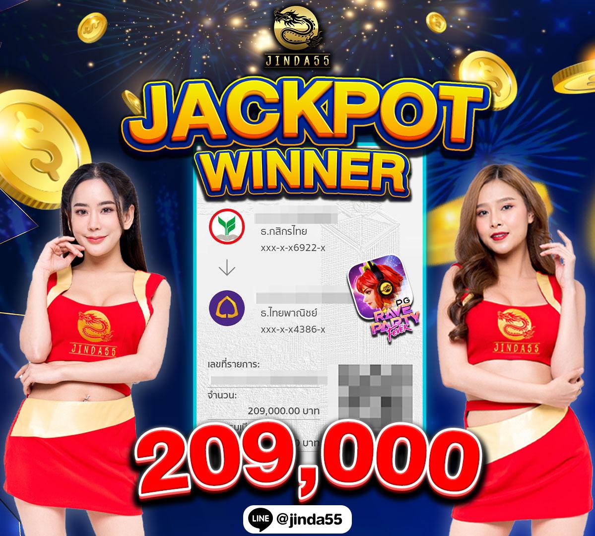 SlotPG99 คาสิโนสุดฮิต ฝากถอนอัตโนมัติ รับโบนัสเครดิตฟรีเต็มที่