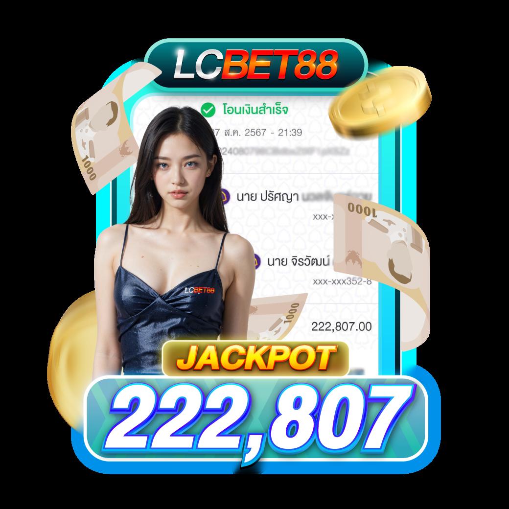 SlotXoz เว็บสล็อตอันดับ 1 แจกเทคนิคเล่นง่ายได้ไวในปี 2024