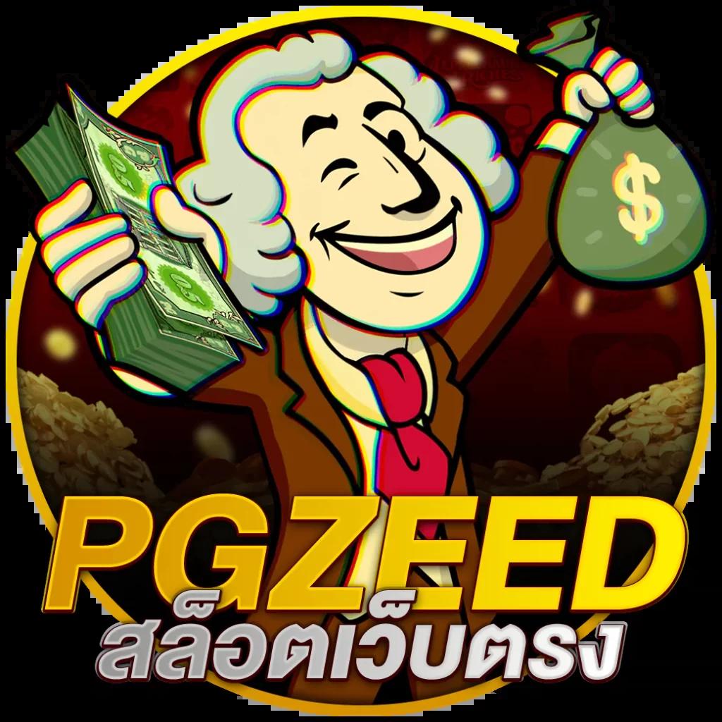 Slot 1 Bet คาสิโนอันดับหนึ่ง รวมสล็อตออนไลน์ สมัครง่าย จ่ายจริง