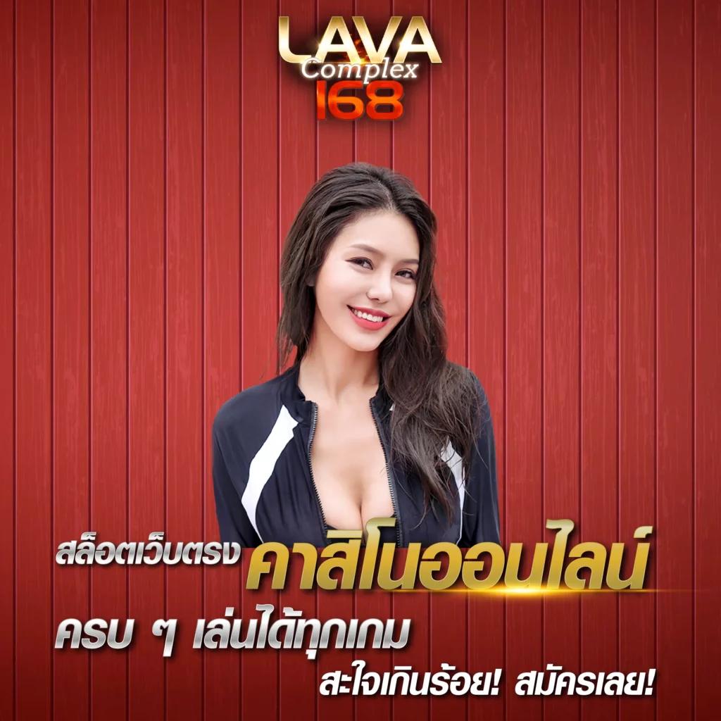 Slot 777 คาสิโนอันดับหนึ่ง พร้อมโปรแรงสุดโดนใจในไทย