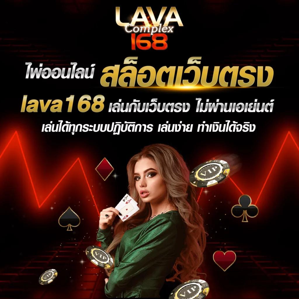 Slot True Wallet รวมเกมยอดนิยม ฝาก-ถอนง่าย 24 ชม.