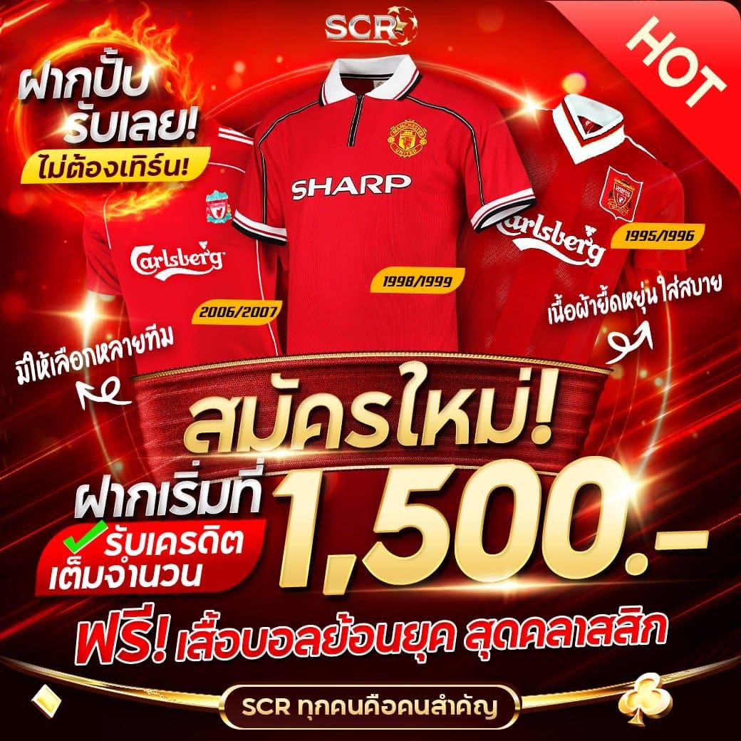 Sora 168 สล็อต เว็บตรง พรีเมียม รองรับทุกการเดิมพันง่ายที่สุด