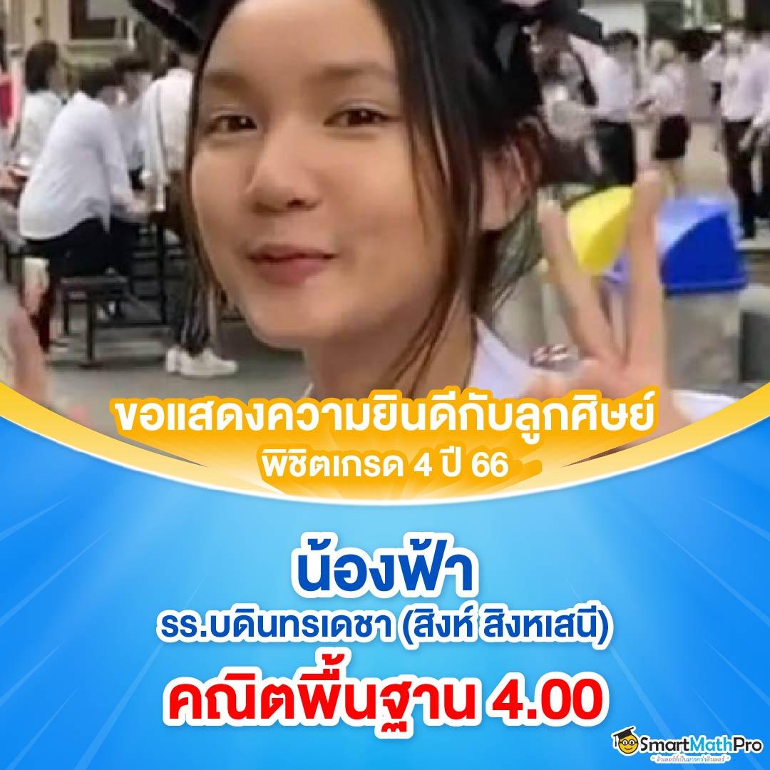 Stars895 คาสิโนครบวงจร แหล่งเดิมพันได้รับความนิยมในปี 2023