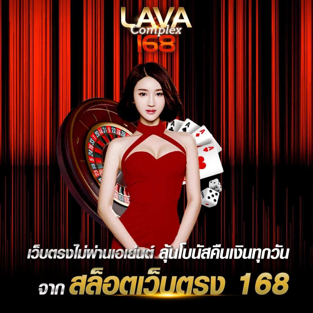 Super PG 1688 Play แนะนำเกมใหม่ล่าสุดในเอเชีย | ค่ายเกมยอดนิยม