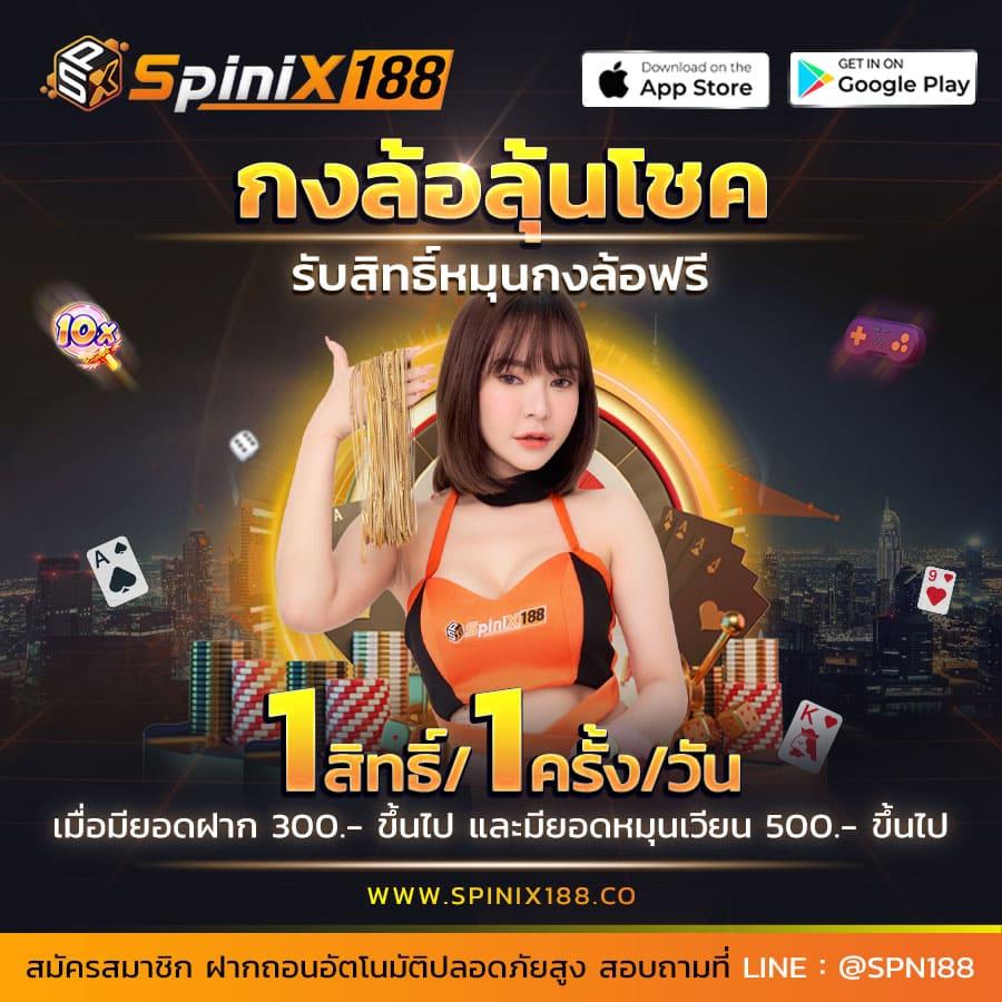 Super Slot Wallet ฝาก-ถอนง่าย ด้วยระบบออโต้ทันสมัยในไทย