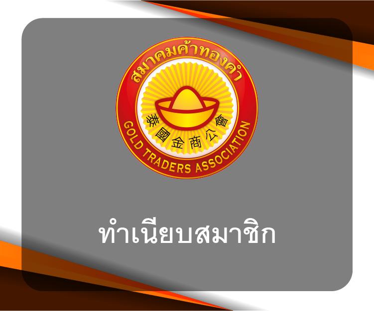 Superslot 888 เครดิตฟรี 50 ยืนยันเบอร์ พร้อมเปิดประสบการณ์ใหม่ล่าสุด