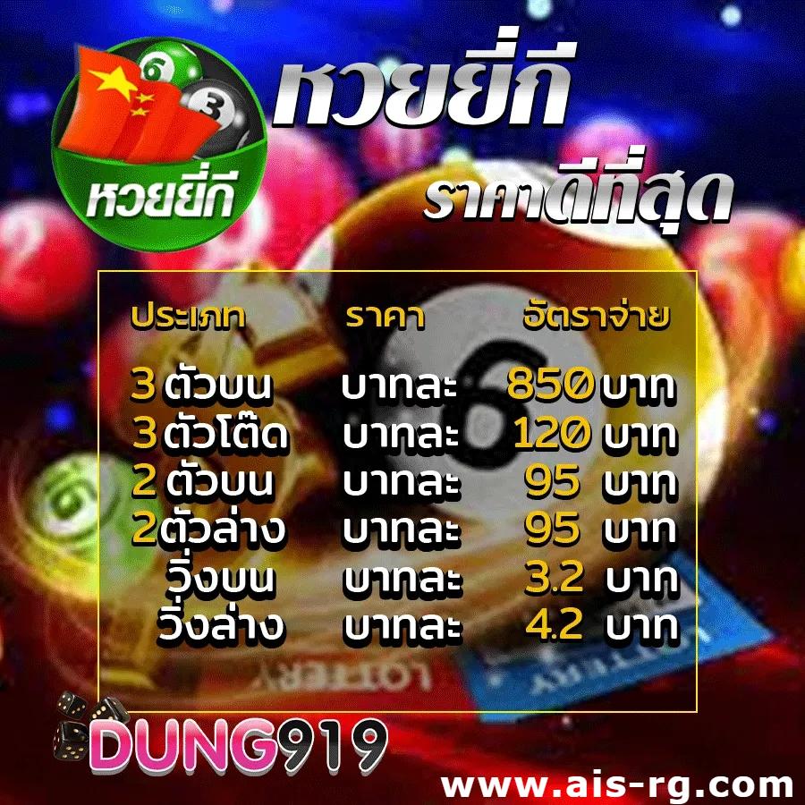 T89 สล็อต แพลตฟอร์มคาสิโนออนไลน์ยอดนิยม ฝากถอนรวดเร็วที่สุด