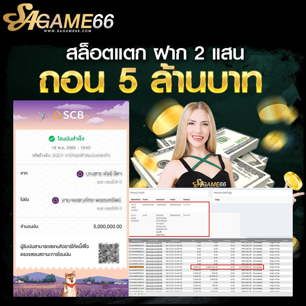 Texasสล็อต คาสิโนครบวงจร เว็บตรงแตกง่าย โบนัสสุดคุ้ม