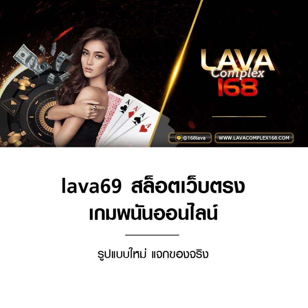 Thai Score คาสิโนออนไลน์อันดับหนึ่ง พร้อมโบนัสและโปรโมชั่นล่าสุด