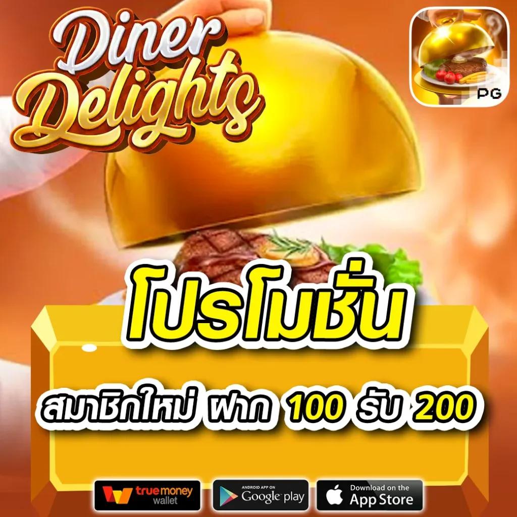 U31 เว็บคาสิโนออนไลน์อันดับหนึ่ง เติมเต็มความสนุกไม่มีสะดุด