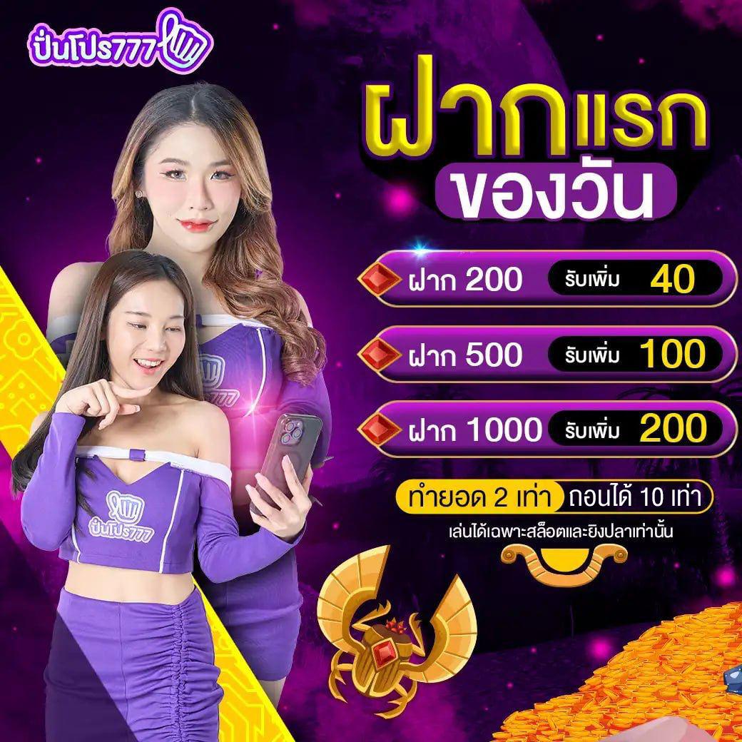 UFABET8S เว็บคาสิโนออนไลน์ครบวงจร ระบบมั่นใจ ฝากถอนง่าย ไม่มีขั้นต่ำ