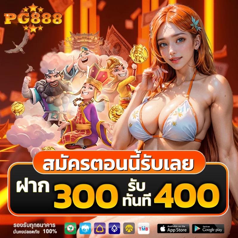 UFALION คาสิโนเติมเต็มทุกความสนุกด้วยเทคโนโลยีใหม่ล่าสุด