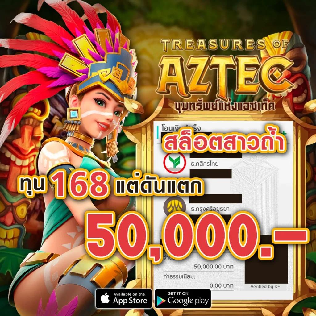 Wallet777 คาสิโนออนไลน์ชั้นนำ สมัครง่าย ฝากถอนรวดเร็ว อัปเดตล่าสุด 2024