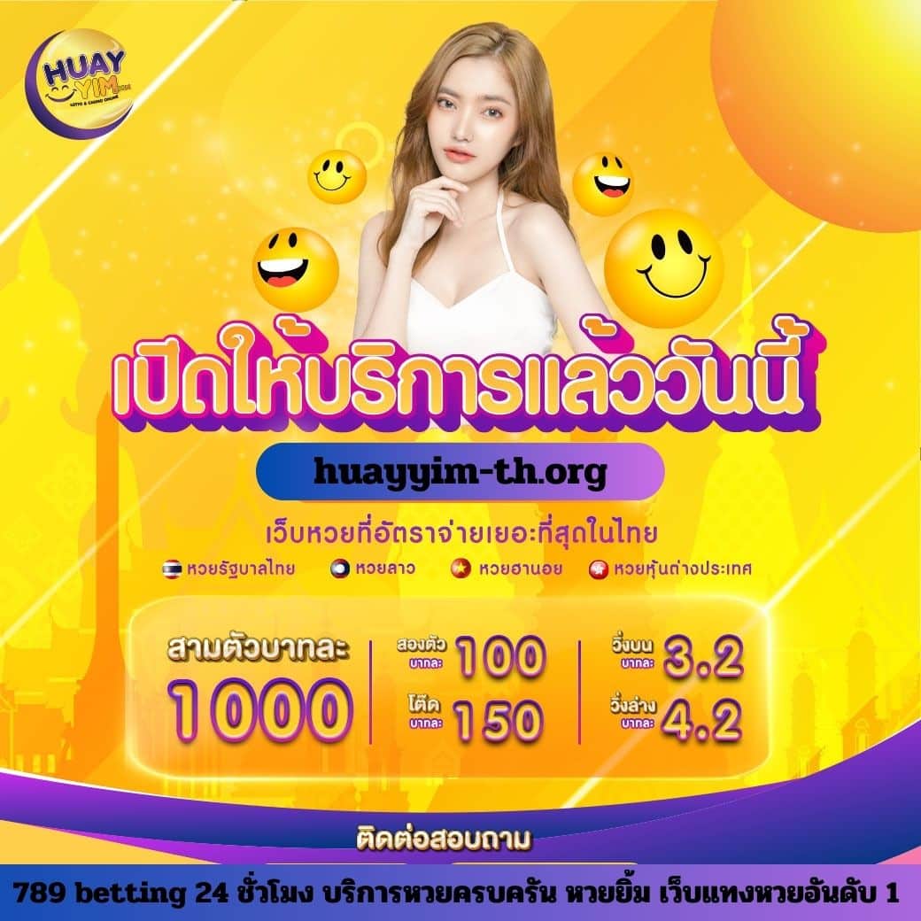 Wallet สล็อต ฝาก 9 รับ 100 ล่าสุด 2022 เว็บเกมฮิตน่าเชื่อถือ