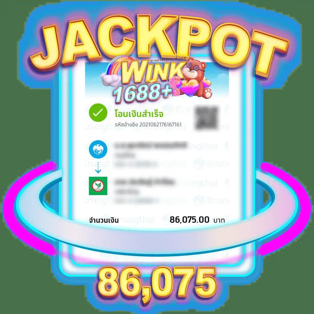 Waspbet Gaming ดาวน์โหลด คาสิโนเปิดใหม่ล่าสุด มั่นใจได้ในคุณภาพ