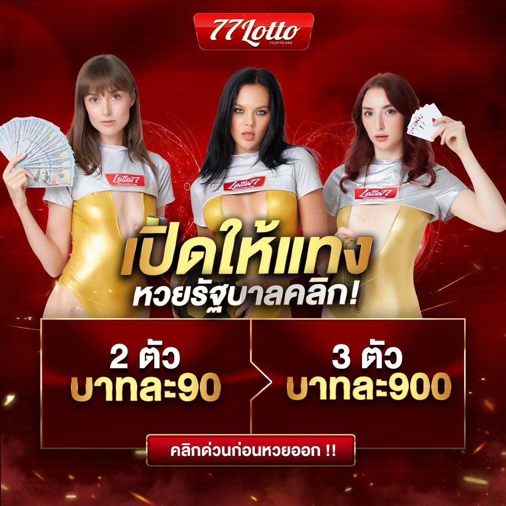 XMAX789 คาสิโนอัปเดตล่าสุด รองรับเกมใหม่ล่าสุดในประเทศไทย