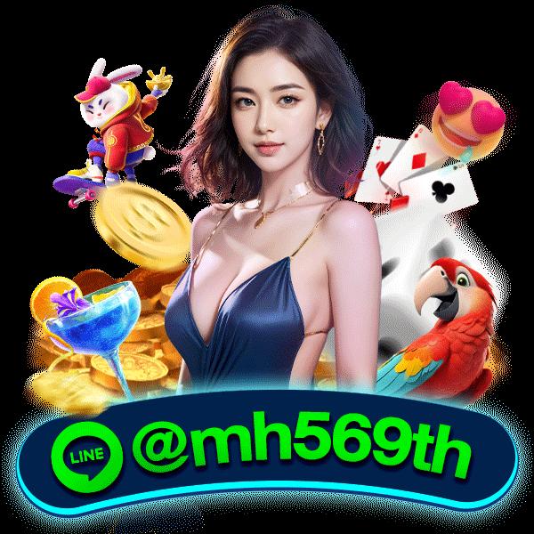 XMAX999 คาสิโนออนไลน์อันดับหนึ่ง ฝาก-ถอนรวดเร็ว มั่นใจปลอดภัย