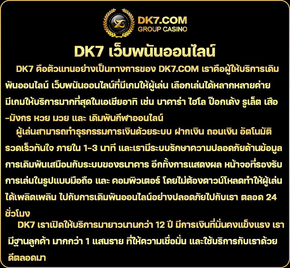 Yiu คาสิโนเว็บตรงด้วยระบบใหม่ล่าสุด เล่นง่าย จ่ายจริงทุกยอด