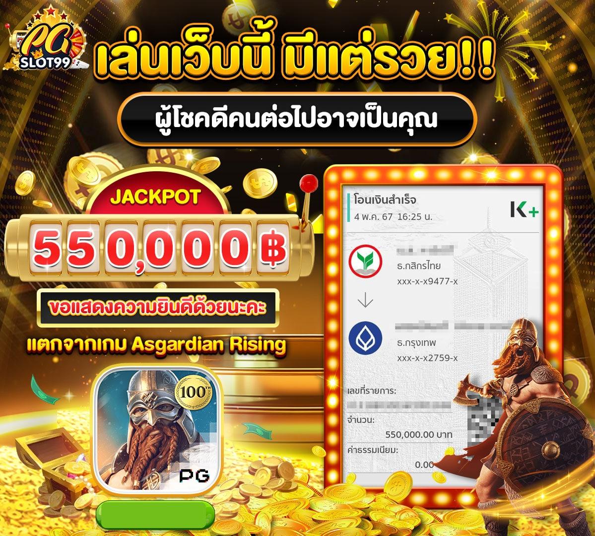 ZA888 คาสิโนยอดนิยมมาแรง รวมเกมฮิตสุดคุ้มในไทย