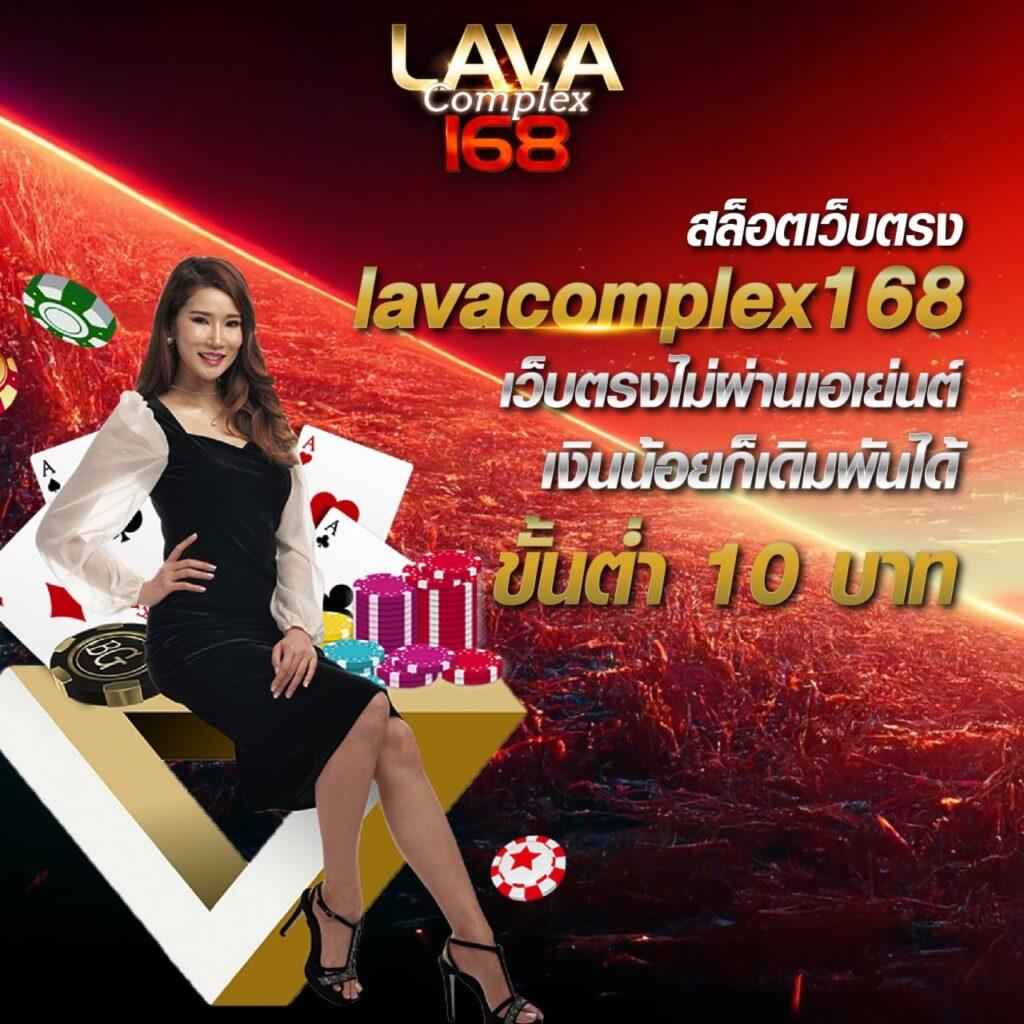 Zeed168 Wallet คาสิโนออนไลน์ สมัครง่าย ฝาก-ถอน ผ่านวอลเล็ตทันสมัย