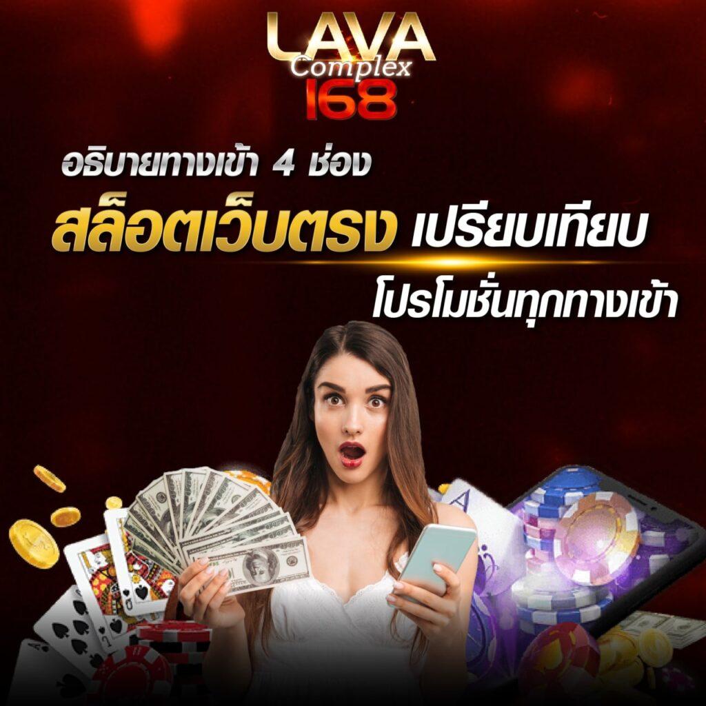 Zeegame คาสิโนเว็บตรง ใหม่ล่าสุด สนุกสุดมันส์ด้วยเกมยอดนิยม2024