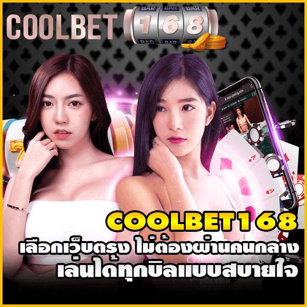 Zero88 Slot แพลตฟอร์มสล็อตอันดับหนึ่ง ระบบทันสมัย เล่นง่ายได้เงินจริง