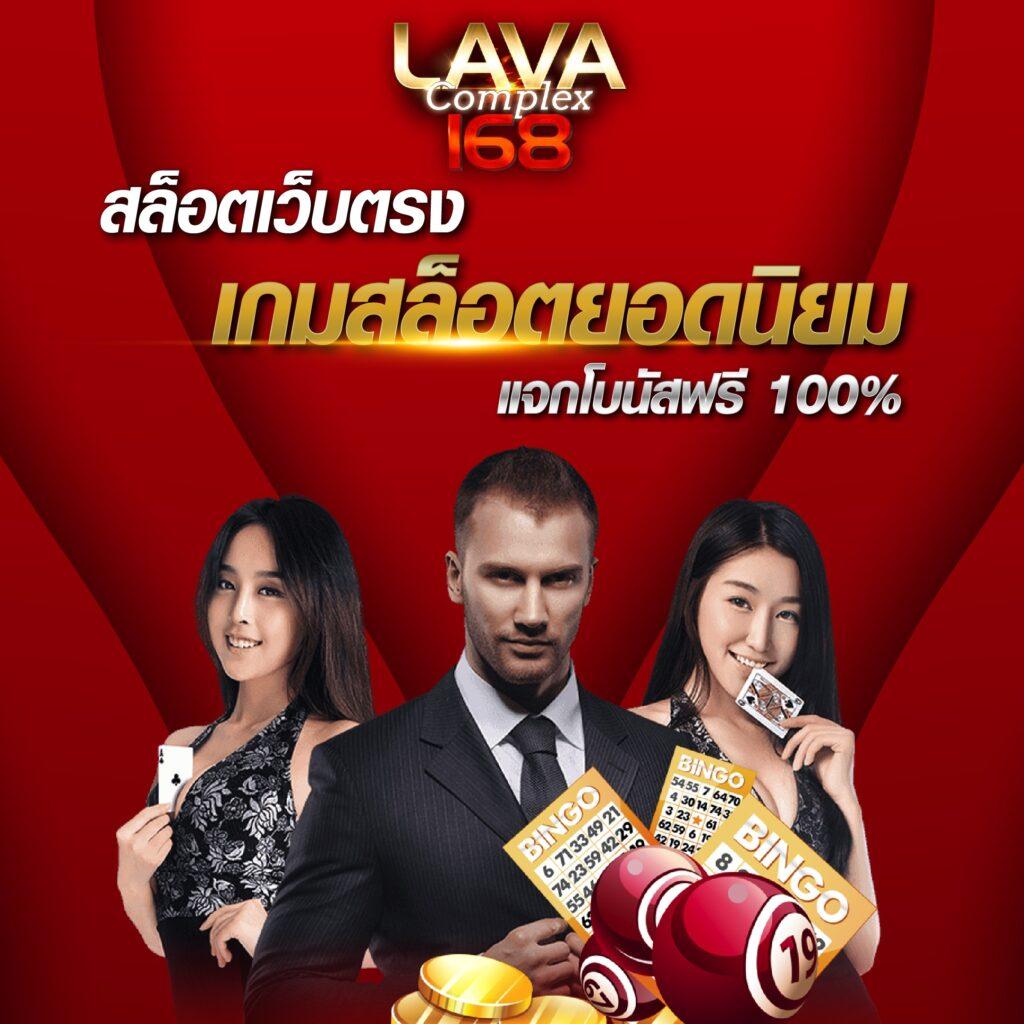 a4u คาสิโนออนไลน์ เลือกเกมสุดฮิต พร้อมสิทธิพิเศษมากมาย