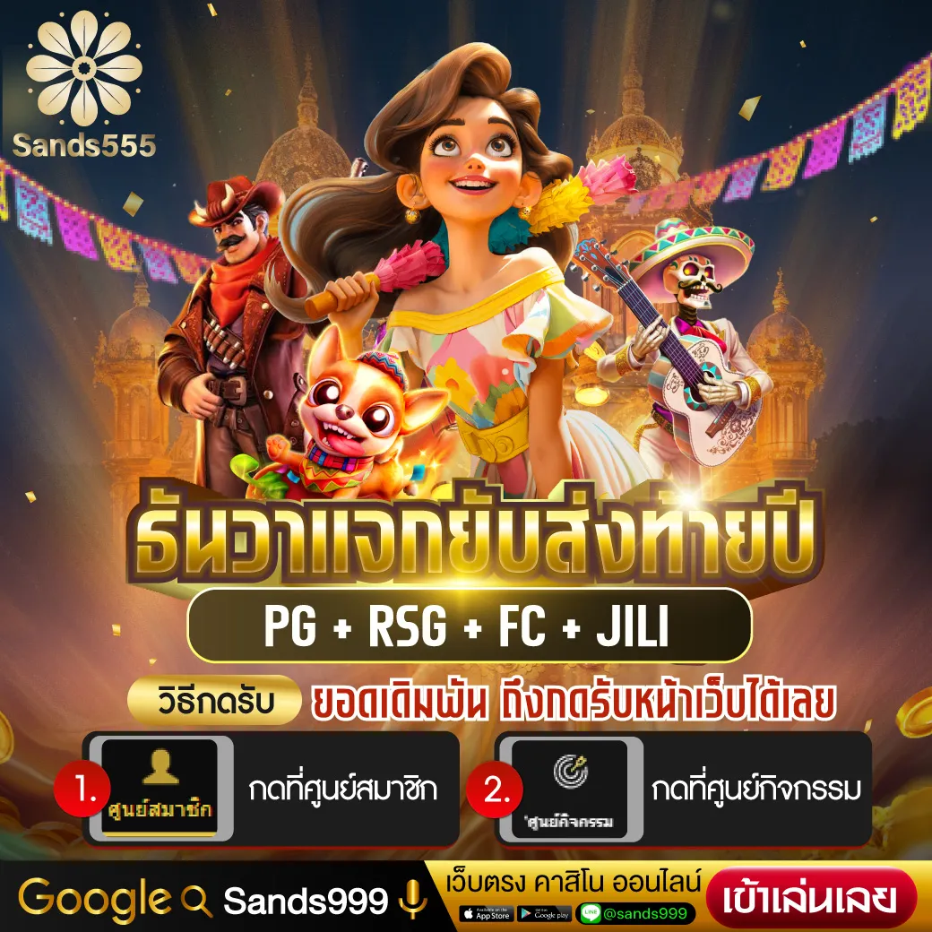 aktopbet คาสิโนมาตรฐานระดับพรีเมียม แนวเล่นเกมสล็อตดีไซน์สุดล้ำ