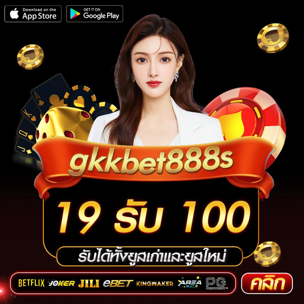 allone168 เว็บตรง คาสิโนอันดับหนึ่ง แจกเยอะ สมัครง่ายไม่มีขั้นต่ำ
