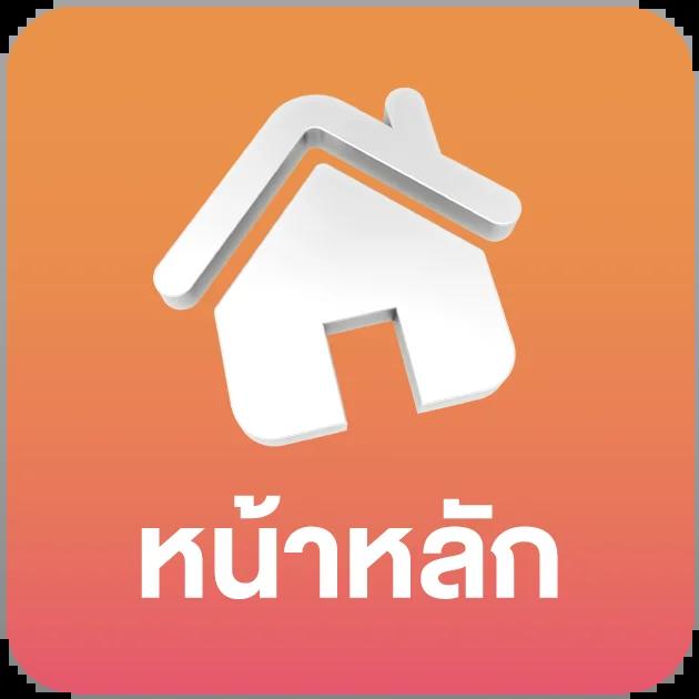 allone66 เว็บคาสิโนออนไลน์อันดับหนึ่ง พร้อมโปรโมชั่นสุดคุ้ม 2024