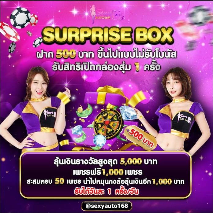 allone789 เว็บตรงครบวงจร ปลอดภัยยอดนิยมแห่งปี