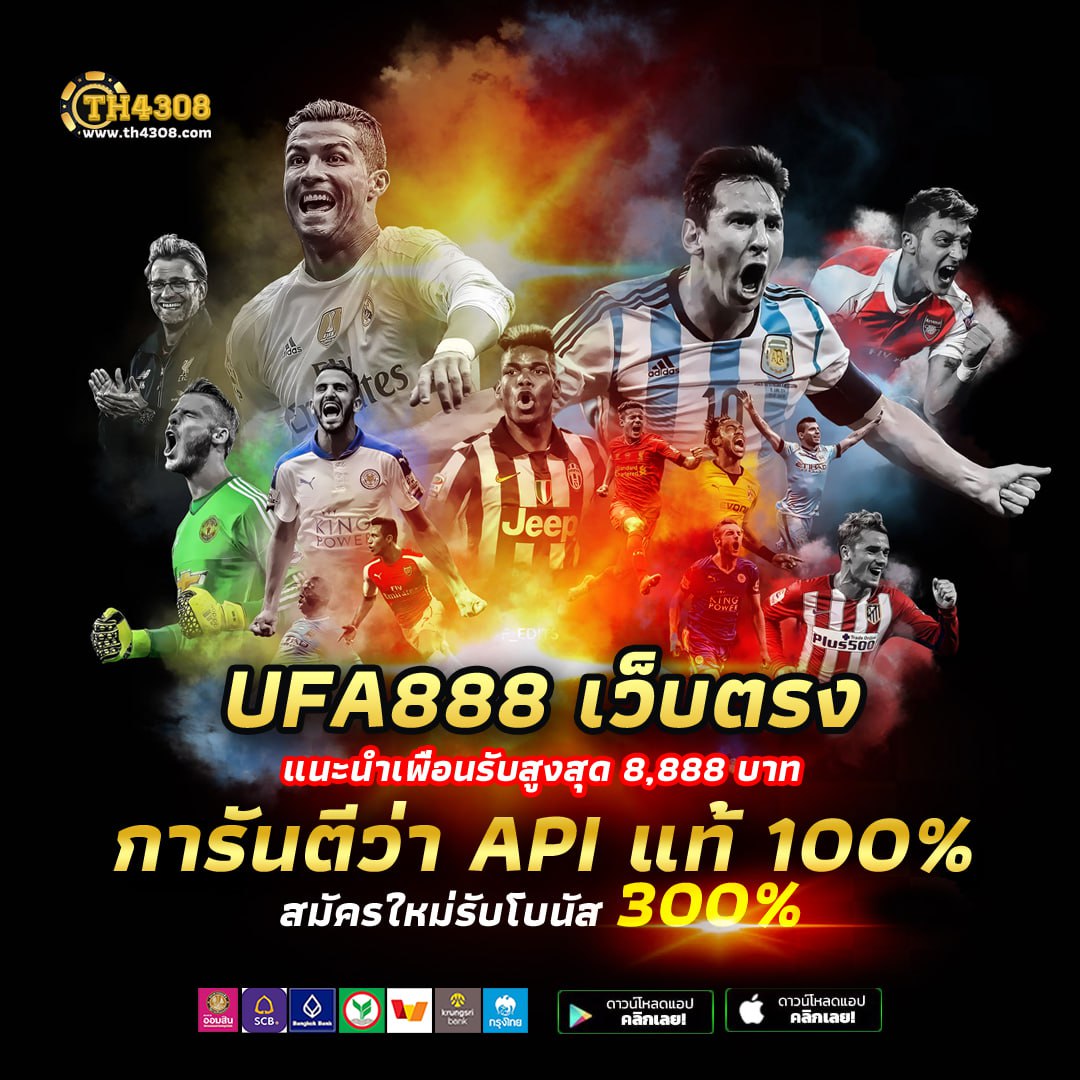 allslot365 เว็บสล็อตใหม่ล่าสุด อันดับ 1 หน้าหลักในประเทศไทย