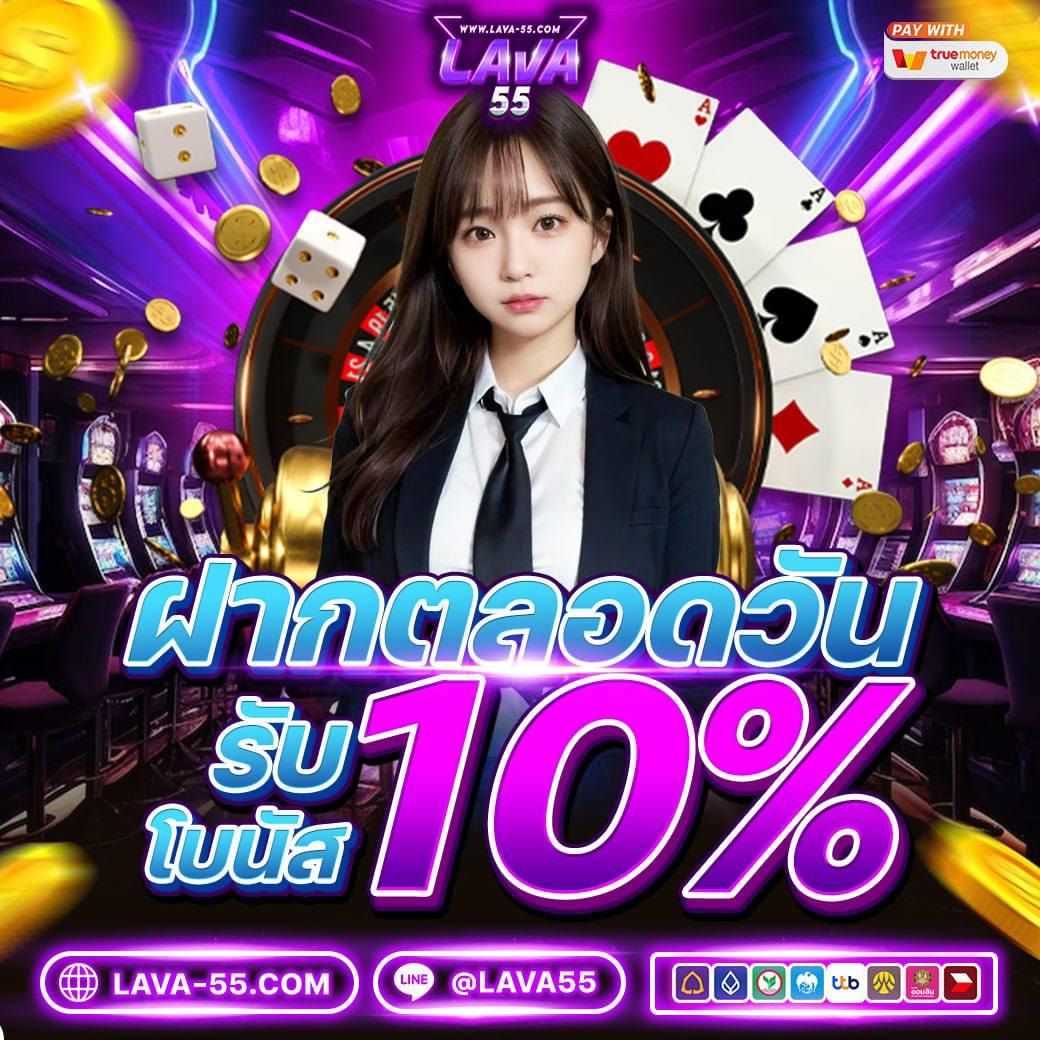allslotmaster เว็บสล็อตแนวใหม่ เล่นง่าย จ่ายจริงไม่มีโกง