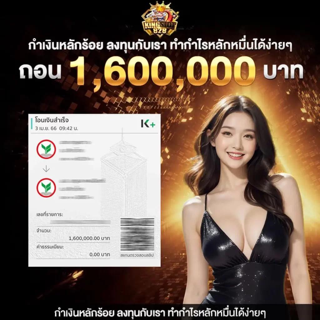 amb168 ศูนย์รวมเกมพนันยอดนิยม พร้อมเครดิตฟรีเต็มรูปแบบ