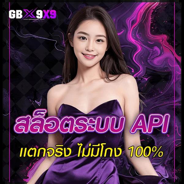 amb slot เว็บคาสิโนออนไลน์สุดฮิต ฝากถอนรวดเร็วที่สุดในไทย