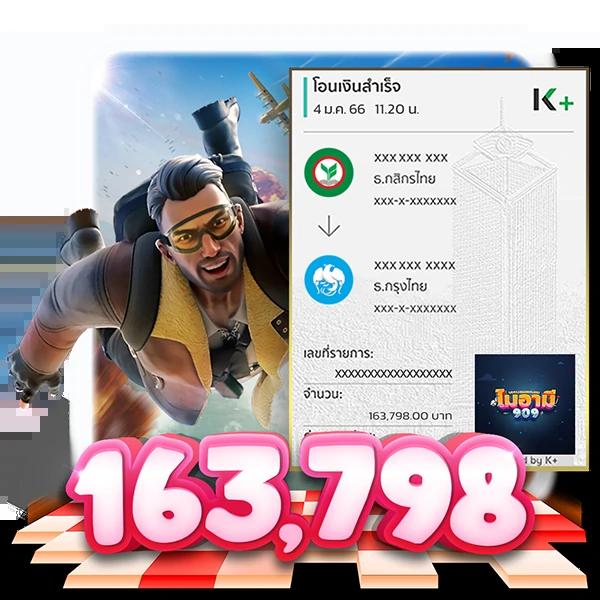 apollo pg คาสิโนออนไลน์ใหม่ล่าสุด เรียนรู้เกมดังได้ง่าย คืนยอดเดิมพันสูง